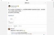 娱乐圈吃瓜真相大全,吃瓜真相大全深度解析